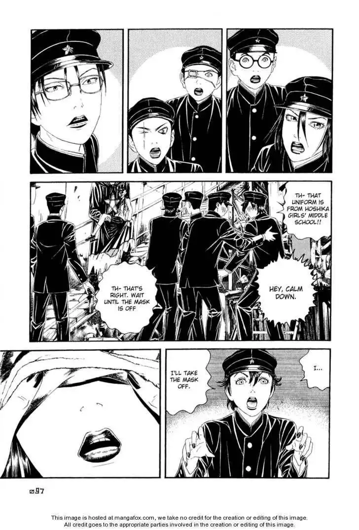 Litchi Hikari Club Chapter 3 27